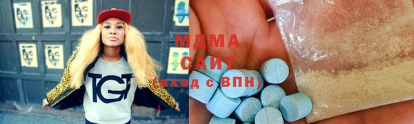 мдпв Абаза