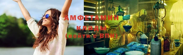 скорость Абдулино