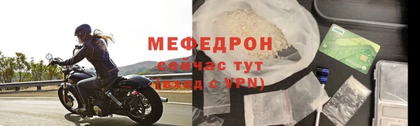 МДПВ Абинск