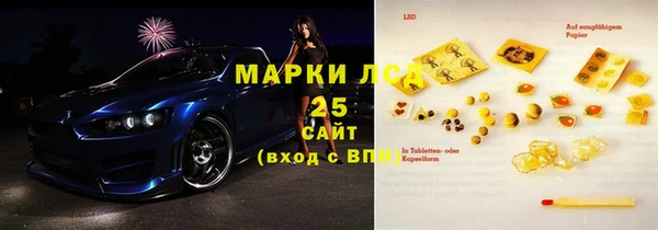 скорость Абдулино