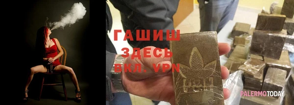 МДПВ Абинск