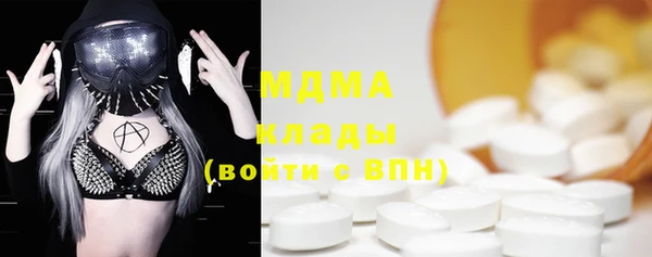 экстази Алексин