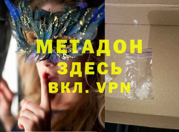 МДПВ Абинск