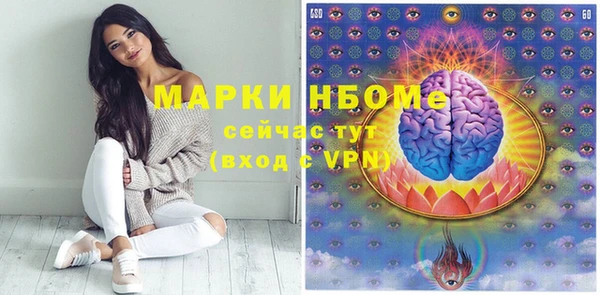 скорость Абдулино