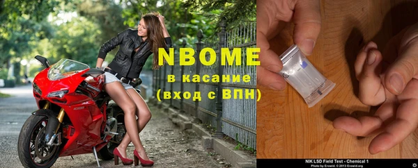 МДПВ Абинск
