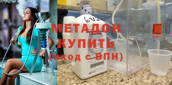 скорость Абдулино