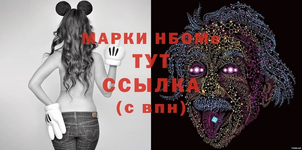 скорость Абдулино