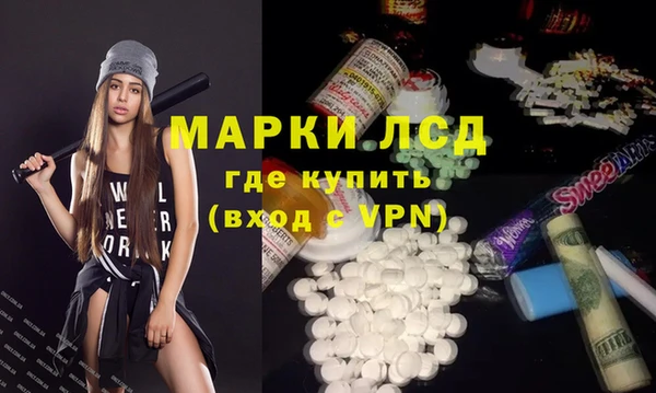 МДПВ Абинск