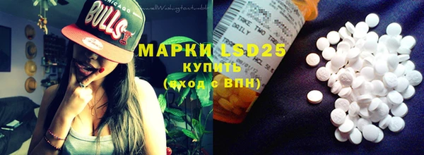 МДПВ Абинск