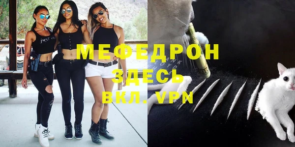 МДПВ Абинск