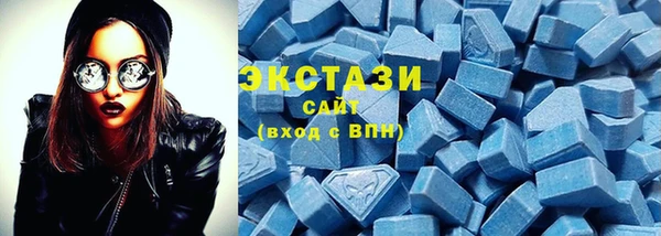 скорость Абдулино