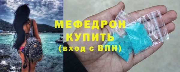 МДПВ Абинск