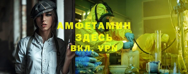 ECSTASY Алексеевка