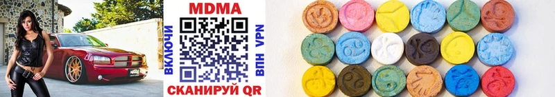 даркнет сайт  Яхрома  MEGA как войти  MDMA VHQ 