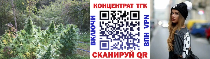 KRAKEN   Яхрома  дарк нет какой сайт  Дистиллят ТГК гашишное масло 